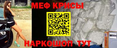 дживик Кунгур