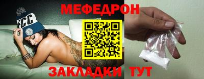 дживик Кунгур