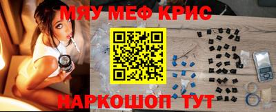 гашиш Ливны