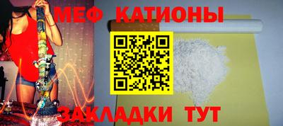 дживик Кунгур