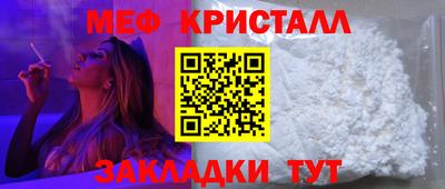 каннабис Ликино-Дулёво