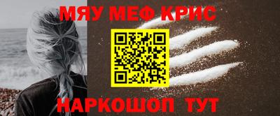 MDMA Premium VHQ Кулебаки
