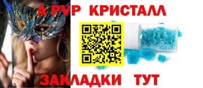 ECSTASY Лесосибирск
