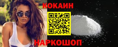 MDMA Premium VHQ Кулебаки
