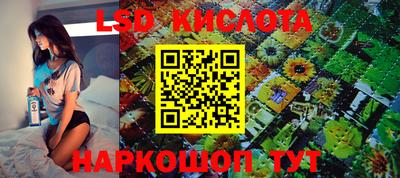 прущая мука Кумертау