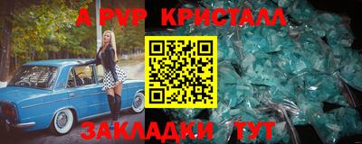 MDMA Premium VHQ Кулебаки