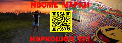 дживик Кунгур