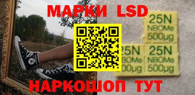 MDMA Premium VHQ Кулебаки