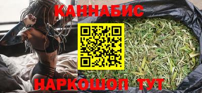 MDMA Premium VHQ Кулебаки