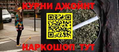 MDMA Premium VHQ Кулебаки