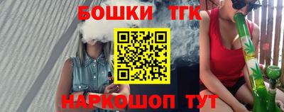 MDMA Premium VHQ Кулебаки