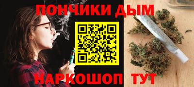 гашиш Ливны
