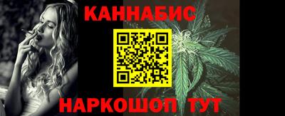 дживик Кунгур