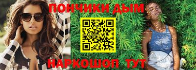прущая мука Кумертау