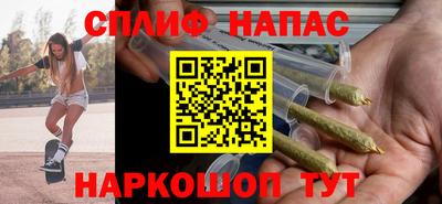 MDMA Premium VHQ Кулебаки