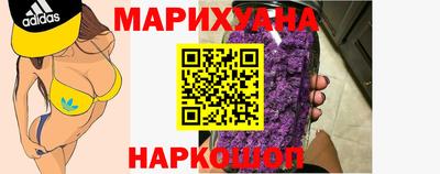 прущая мука Кумертау