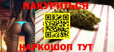 дживик Кунгур