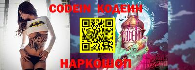 прущая мука Кумертау