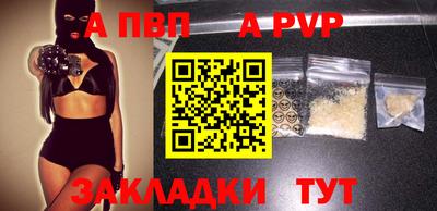 MDMA Premium VHQ Кулебаки