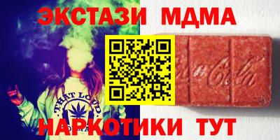 прущая мука Кумертау