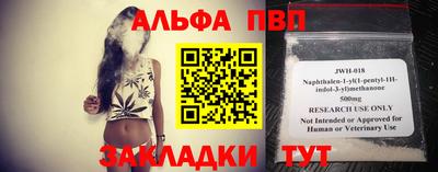 каннабис Ликино-Дулёво
