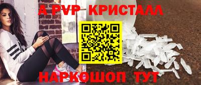 MDMA Premium VHQ Кулебаки