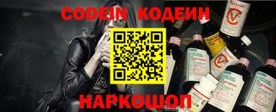 дживик Кунгур