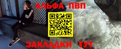 прущая мука Кумертау