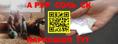 дживик Кунгур
