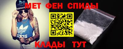 дживик Кунгур
