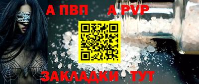 MDMA Premium VHQ Кулебаки