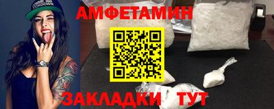 MDMA Premium VHQ Кулебаки
