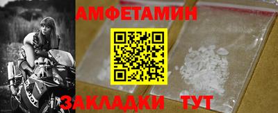 дживик Кунгур