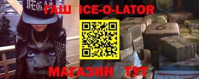 прущая мука Кумертау