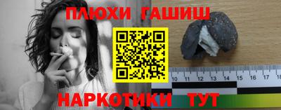 прущая мука Кумертау