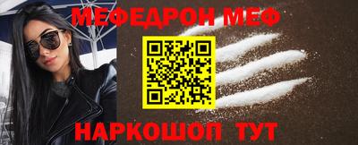 дживик Кунгур